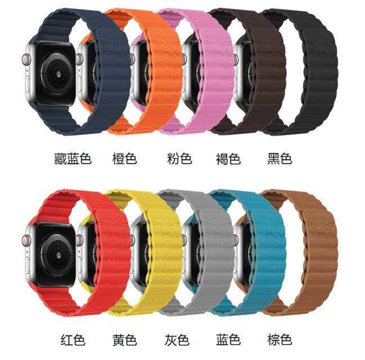 38mm 40 mm Magnetic Leather Loop Bands for Apple Watch Series 2 3 4 5, 42mm 44mm Leather Straps for Apple Watch Series 6