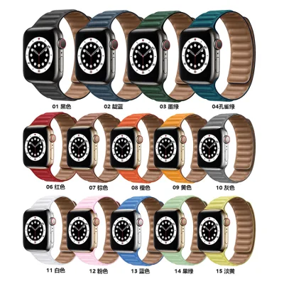 40mm 44mm Leather Link Bands for Apple Watch Series 6 Magnetic Leather Loop Bracelet Straps for Iwatch 4 5 38mm 42mm